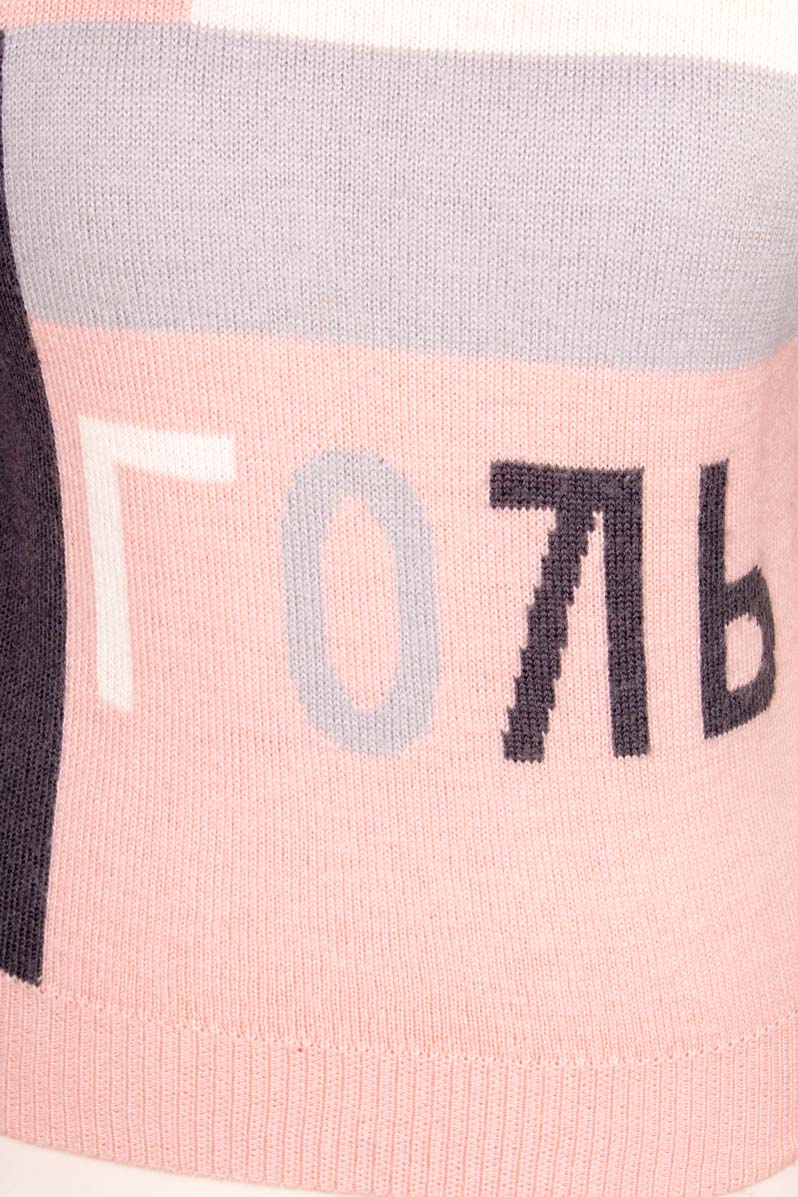 Wollmix Pulli Pastell Gol