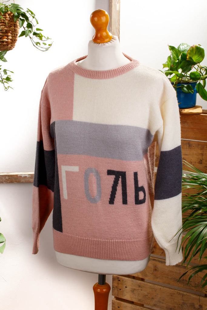 Wollpulli rosa grau Default Title 90er Frau grau M 40-42 rosa S 36-38 Sekretärin vintageberlin.de