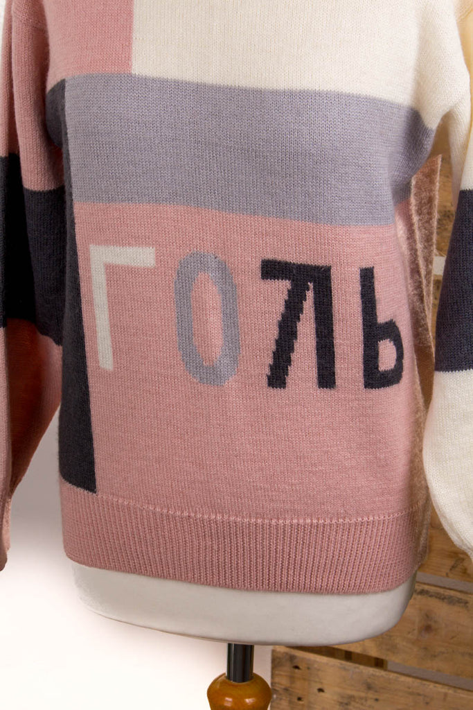 Wollpulli rosa grau 90er Frau grau M 40-42 rosa S 36-38 Sekretärin vintageberlin.de